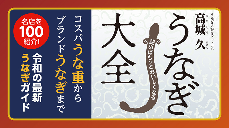 講談社BOOK倶楽部｜最新公式情報満載！ お気に入りの一冊に出会える書籍ポータル