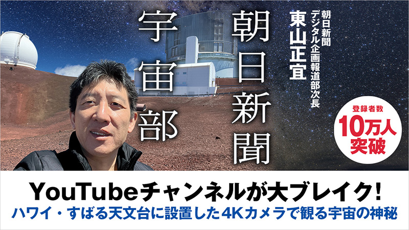 講談社BOOK倶楽部｜最新公式情報満載！ お気に入りの一冊に出会える書籍ポータル